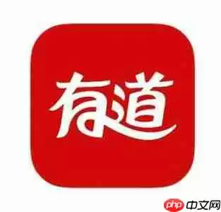 怎么利用网易有道词典APP拍照翻译？利用网易有道词典拍照翻译的方法介绍