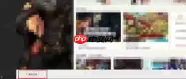 WeGame怎么双开游戏？双开游戏操作教程分享