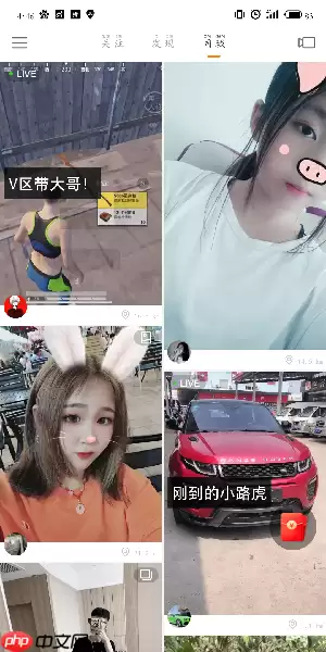 快手极速版如何解绑微信_快手极速版微信账号解绑方法详解