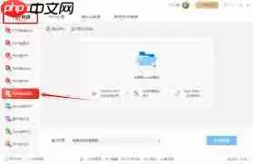 如何将pdf转换成html