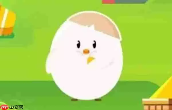 雇佣好友的鸡宝宝一次可以工作多久