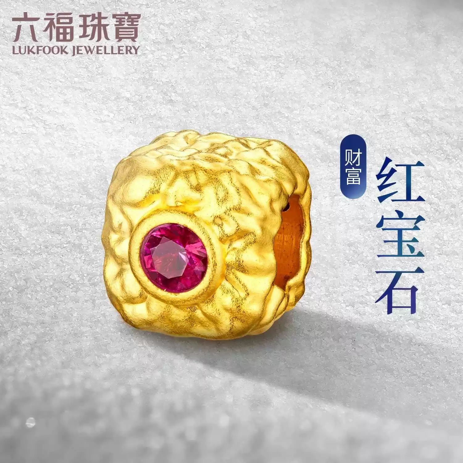过宝石节,坐保时捷!《暗黑破坏神:不朽》三周年惊喜加码,首个“宝石节”狂欢送福利
