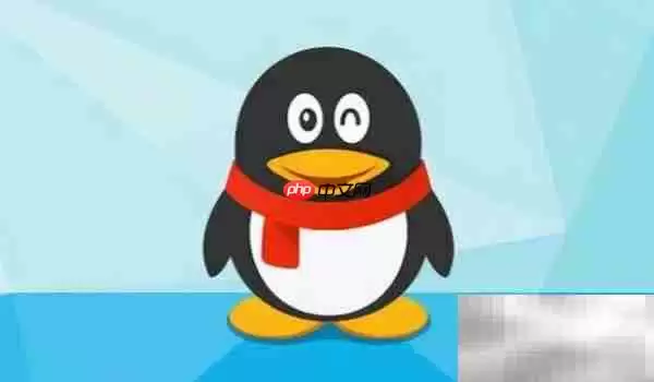 QQ频道自动加入解决方法