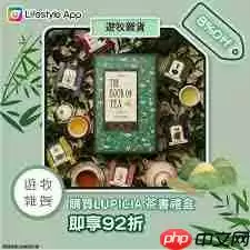 2022端午节有福利的软件推荐