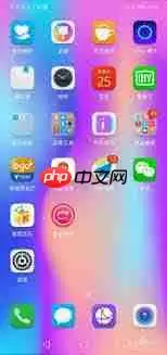 华为天气预报怎么更改常驻地