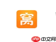 窝窝团APP怎么更改绑定手机号？更改绑定手机号的操作流程一览