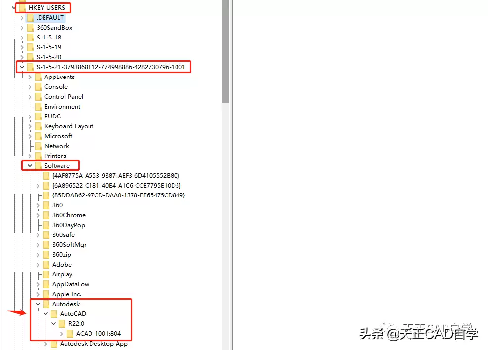 修改注册表设置