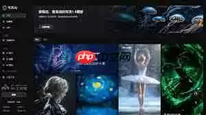 如何获取可灵AI敏感值