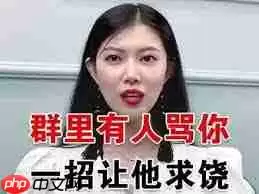 抖音怎么把粉丝踢出去