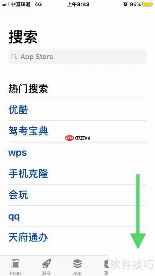 围棋单机版下载教程