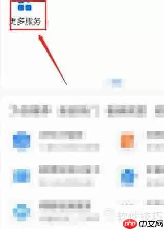 开店宝业务员涉嫌欺诈，消费者应如何有效投诉？