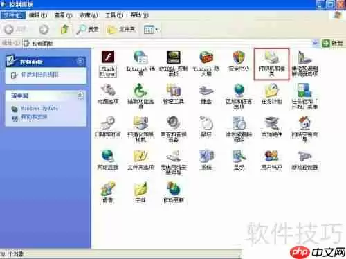 安装SmartPrinter后，您的打印体验将如何改变？
