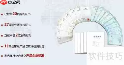 酒店客房控制系统哪家好?