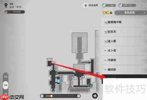 崩坏:星穹铁道竞锋舰引航罗盘详细攻略