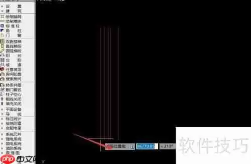 天正电气2014绘制轴网教程