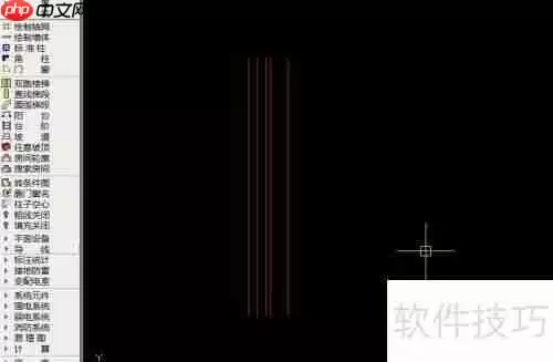 天正电气2014绘制轴网教程