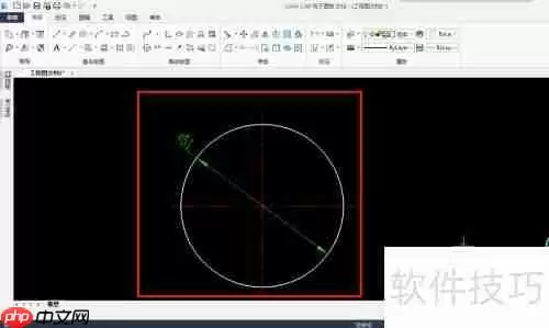 CAXA CAD电子图板中齿形的绘制方法
