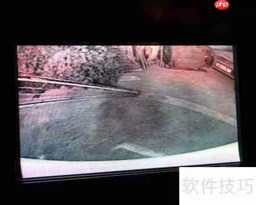 倒车视频影像系统选购指南