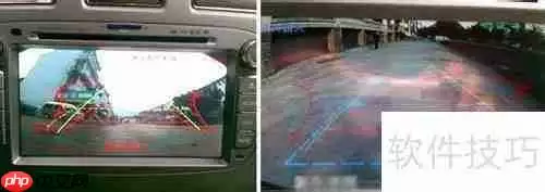 倒车视频影像系统选购指南