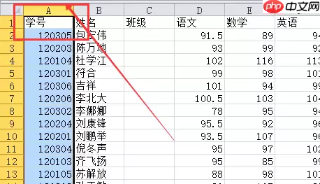 excel如何删除重复项?excel删除重复项的方法
