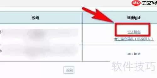 考焊工证需要满足什么条件？