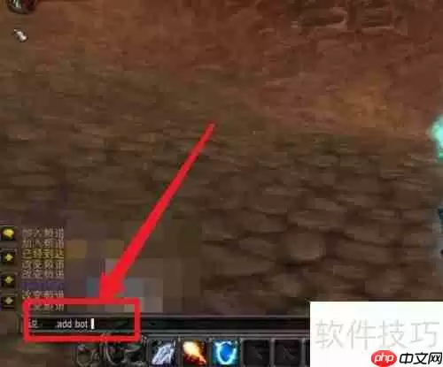 魔兽世界单机版怎么玩