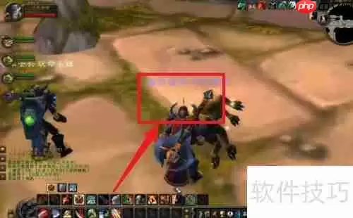 魔兽世界单机版怎么玩