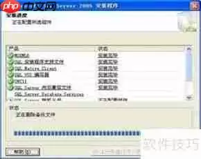 工作站系统重新安装指南