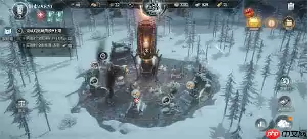 冰汽时代最后的家园资源优先级说明