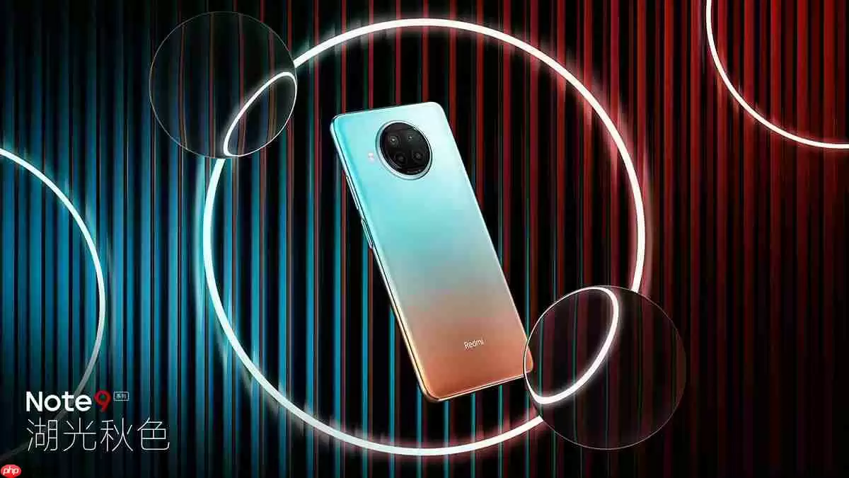 redmi note9pro值得入手吗