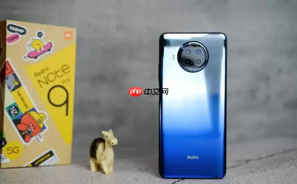 redmi note9pro值得入手吗
