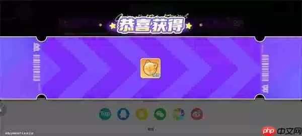 盲盒派对创意工坊奖励领取方法分享