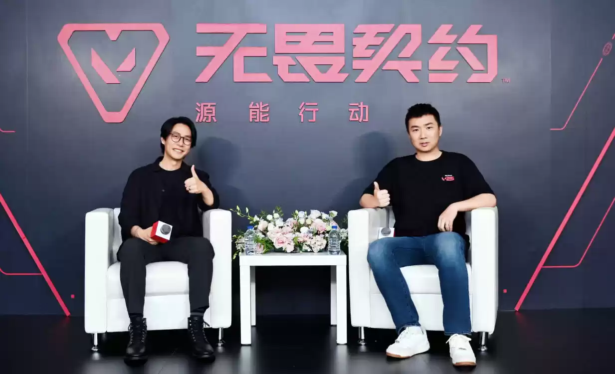 《无畏契约手游》先手试玩会圆满落幕,瓦手品质好评不断!