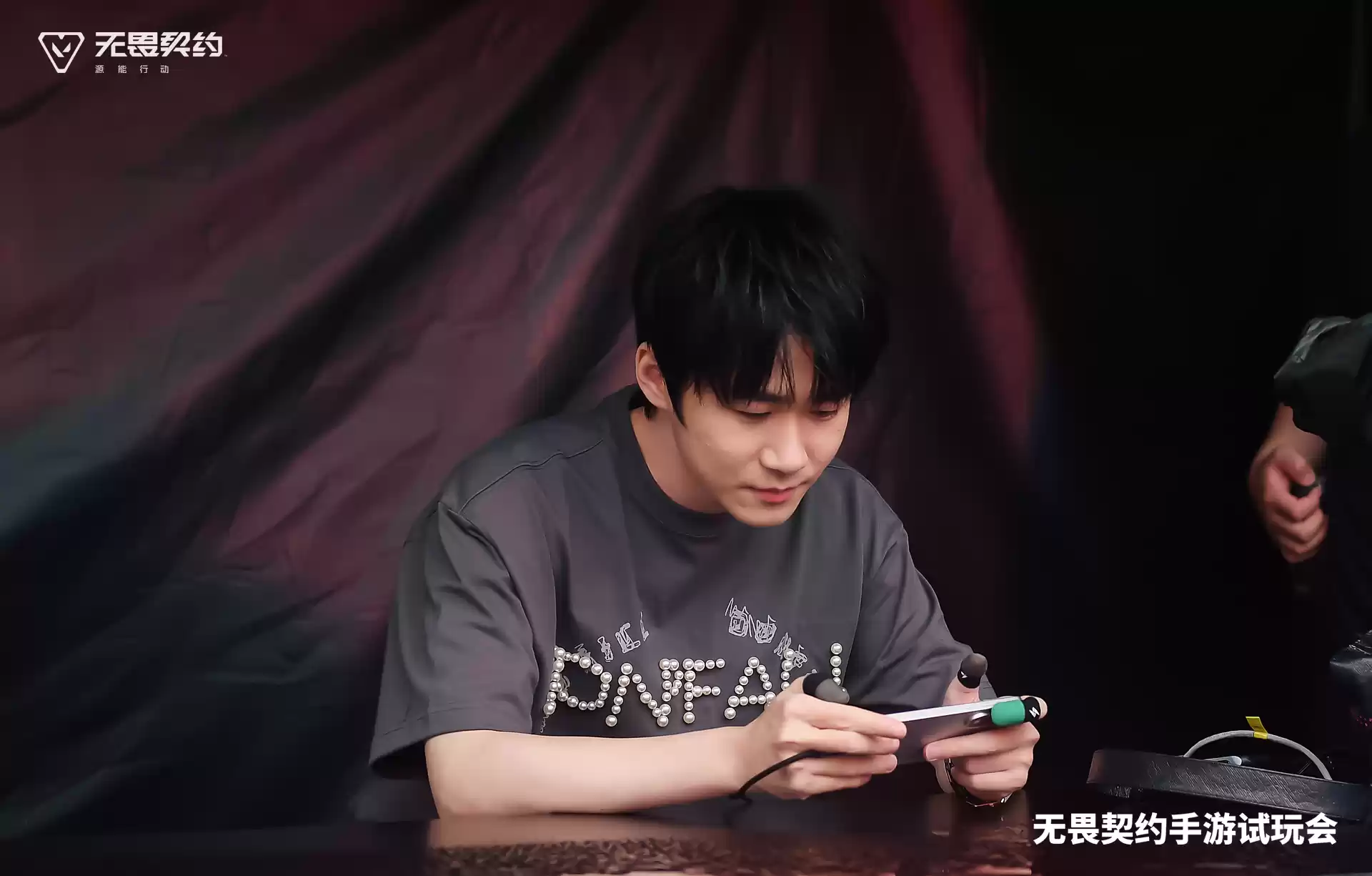 《无畏契约手游》先手试玩会圆满落幕,瓦手品质好评不断!