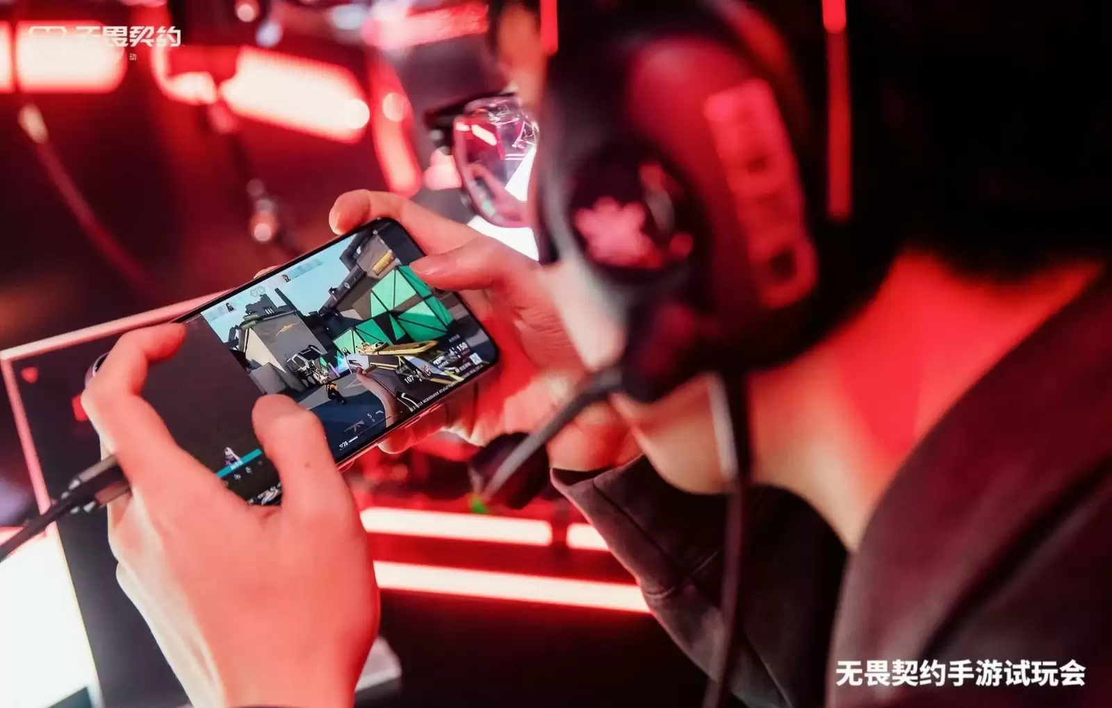 《无畏契约手游》先手试玩会圆满落幕,瓦手品质好评不断!