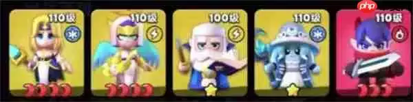 胡闹地牢开荒阵容玩法搭配推荐