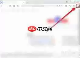 如何关闭360安全浏览器