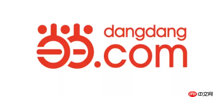 当当怎么升会员等级 当当会员等级升级教程一览