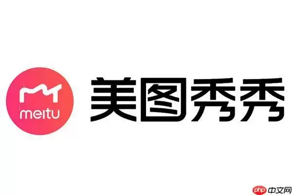 美图秀秀如何添加彩虹特效？美图秀秀自然元素装饰！