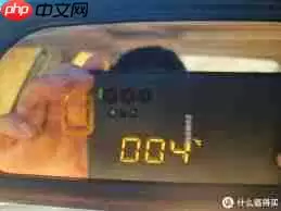 东风日产app如何查看胎压