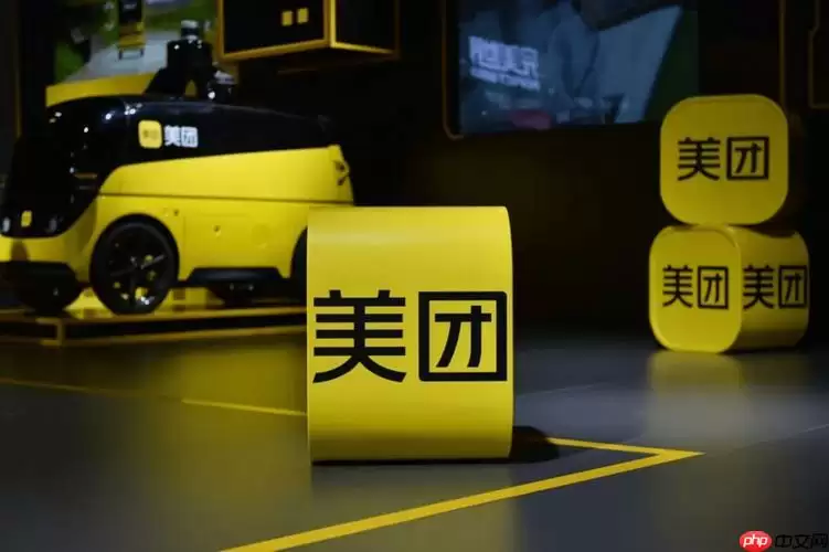 如何申请美团外卖骑手兼职 最新政策解读