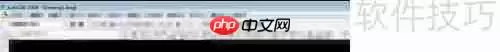 CAD2008软件打开绘图工具栏的方法