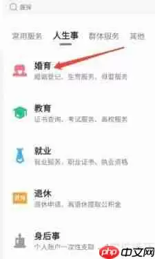 办理出生医学证明需要哪些材料和流程?