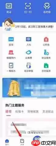 办理出生医学证明需要哪些材料和流程?