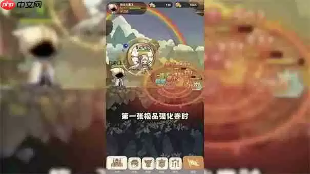 指尖像素城兑换码2025