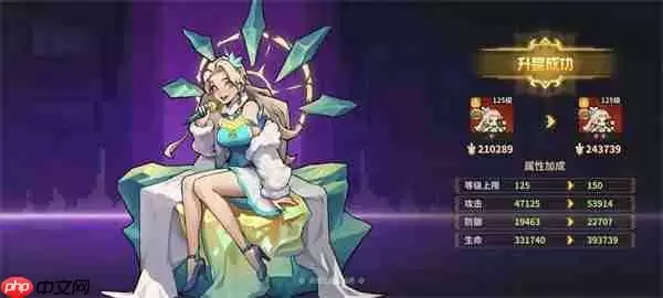 龙王大人核心系统及玩法机制介绍