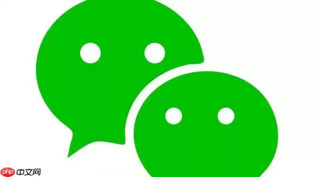 微信怎么群发消息 微信群发助手使用教程