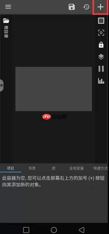 kwgt怎么创建小组件