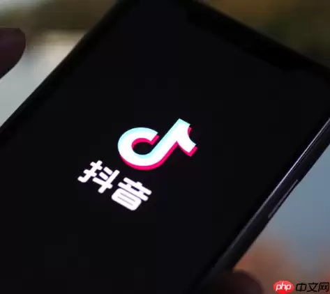 抖音如何修改昵称 抖音昵称修改详细流程说明