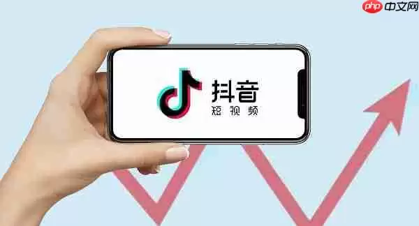 抖音上说的mwx是什么意思